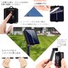 Stylish Solar String Lights [2025 Evolution, 20+ Hours of Light, High-Performance Lithium Battery & Indicator] Illumination Lights, Garden Lights, 50