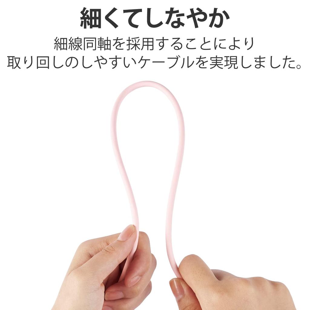 Elecom USB Type C Cable USB Power Delivery Compatible To USB4 Cable Pink Compatibility with iPhone 16 (USB-C USB-C) 0.8m [Verified Series]