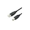 Printer Cable Printer Cable USB2.0 TYPE A B Computer General Purpose Type Initial Settings Length 2.7M P-cable27