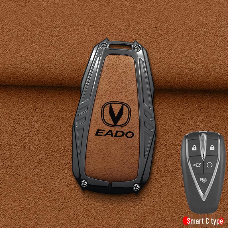 Чехол для ключа Changan Eado Plus для версии Blue Whale DT - Унисекс
