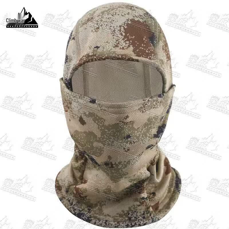 Panzhan Camouflage Winter Outdoor Warmth Collection