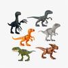 Young Toys Юрский мир: Новое Начало 6-дюймовая Ассортиментная Фигурка Действия (случайный)