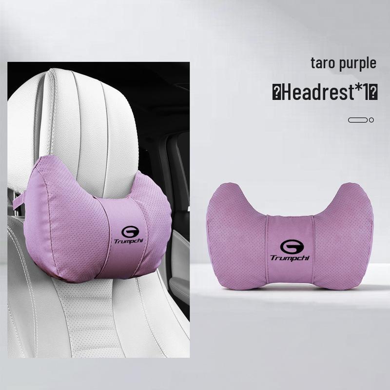 Trumpchi Car Headrest & Lumbar Support Pillow - GS4/GS8/M8/M6 Shadow Leopard, GS3 Shadow Cool, Horn Neck Protection Cushion