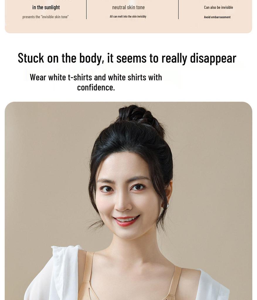 Seamless Plus Size Invisible Support Bra for Women - Lifting, Anti-Sagging, Thin Style, Minimizing Large Chest