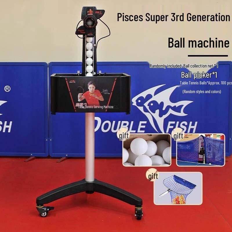 Double Fish Table Tennis Robot (Super III)