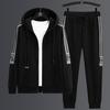 Men's Two-piece Suit, Sports Long Pants, Men's Loose Cardigan, Casual Hoodie