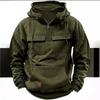 Men’s Solid Color Hooded Sweatshirt with Multi Pockets