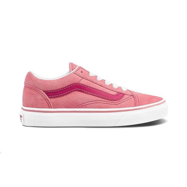 (PS) Vans Old Skool 'Розовые' Детские VN0A4BUU2K1