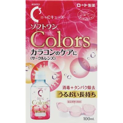 Rohto C Cube Soft One Colors Мягкое дезинфицирующее средство для контактных линз 100 мл приблизительно. 10-дневный запас. В комплект входит футляр для линз.
