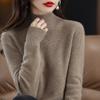 YYFS Women's Fashion Casual Fall Winter Solid Color Print Long Sleeve Half Turtleneck Tops Women's Clothing Woolen Knitwear Sweaters