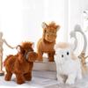 Simulated Electric Horse Plush Toy Walks and Makes Sounds Rope Walking Horse Doll  Holiday Gifts