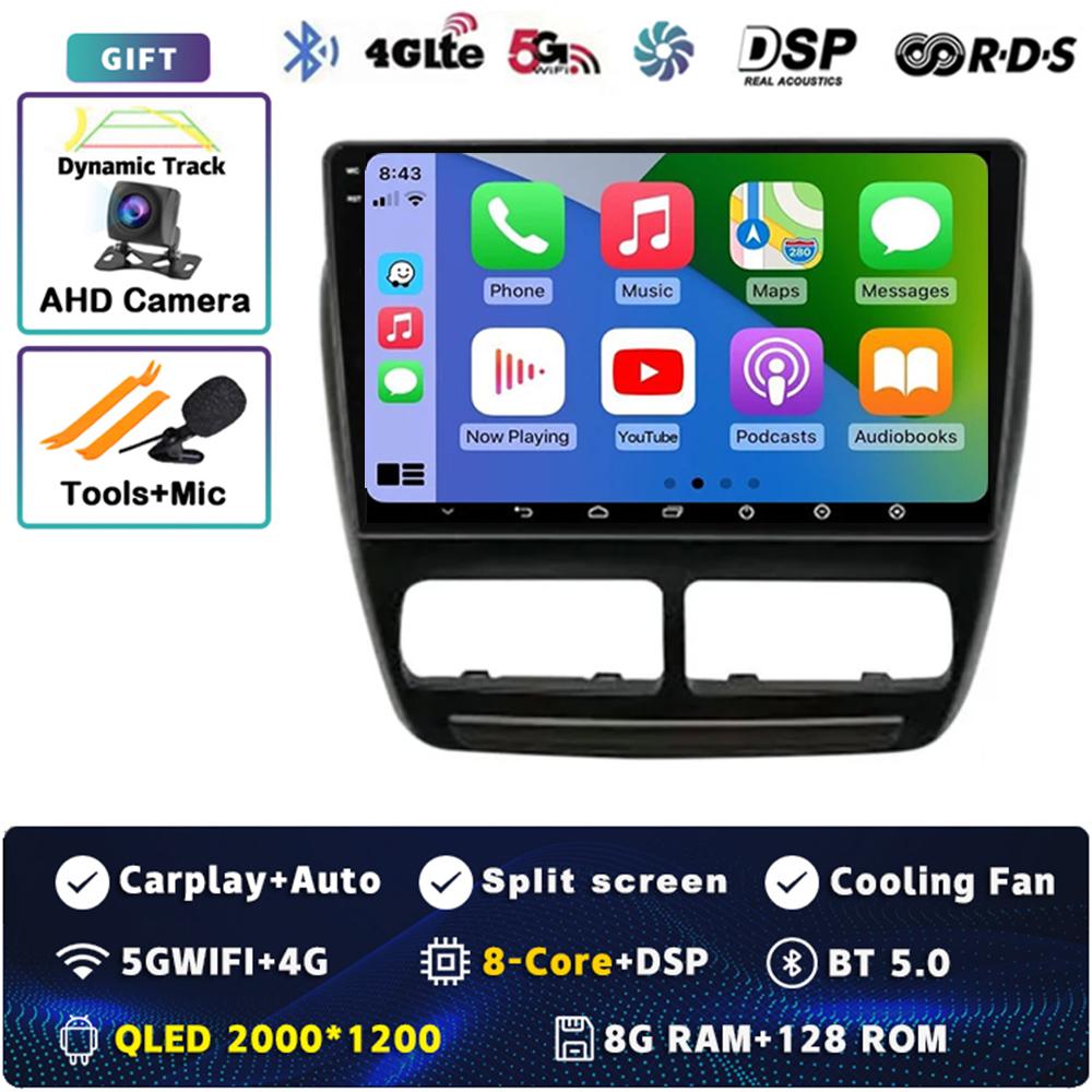 Android 14 CarPlay Car Radio для FIAT Doblo 2010 2011 2012 - 2015 Мультимедиа Навигация GPS Стерео Видео Головное Устройство 360 Камера BT