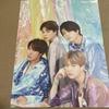 [ИСПОЛЬЗОВАН] Поздравления BTS с наступающим 2020 годом