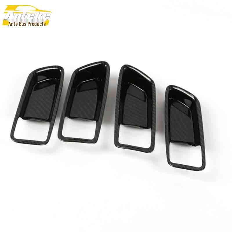 21 Ling Shang Sedan Door Bowl Decorative Frame & Anti-Scratch Cover