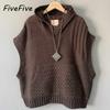 FiveFive Sweater Vest Women Retro Chic Hooded All-match Chinese Style Fashion Ladies Knitwear Front Pocket Autumn Basic Clothing