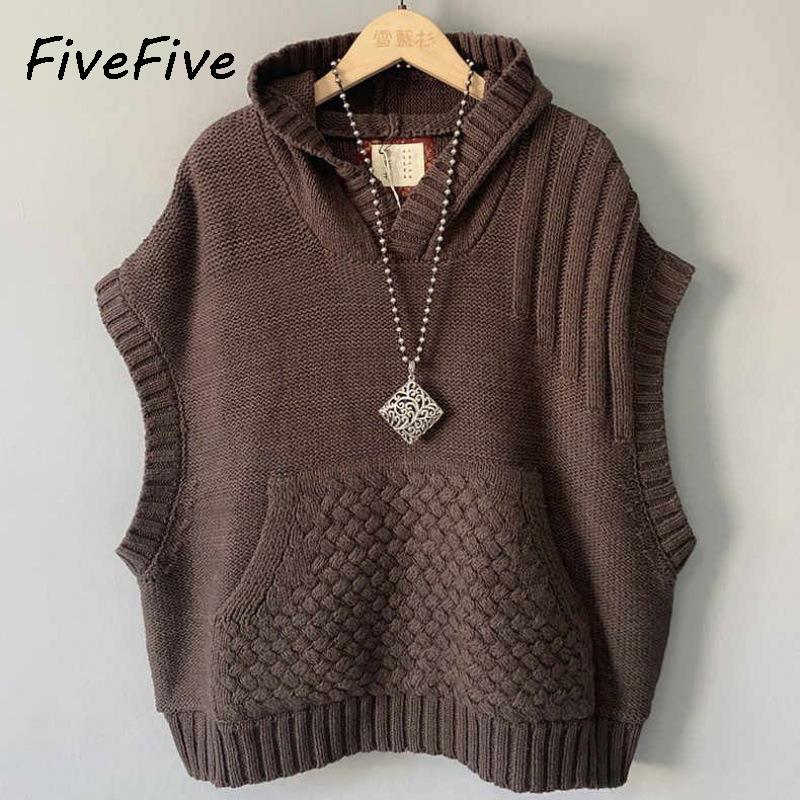 FiveFive Sweater Vest Women Retro Chic Hooded All-match Chinese Style Fashion Ladies Knitwear Front Pocket Autumn Basic Clothing