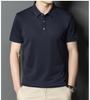 Summer Men's Business Casual Polo Shirt