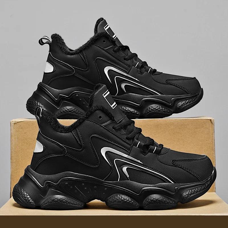 Мужские ботинки 2024 года, новые зимние тапочки, теплые мужские туфли, водонепроницаемые нескользящие плюшевые кроссовки, мужские теннисные туфли, ботинки, мужские кроссовки, зимние