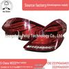 Задние фонари для Mercedes-Benz S-Class W222 2014-2017, номера деталей 2229065401 и 2229065501.