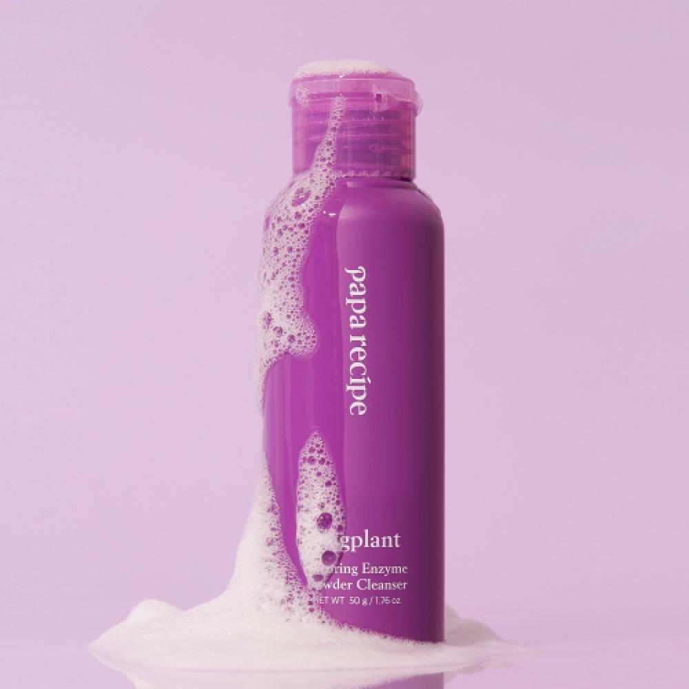 Paparecipe Eggplant Clearing Enzyme Powder 50ml