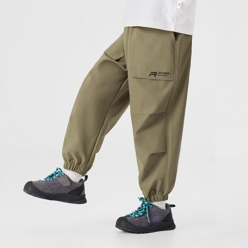 Boys' Outdoor Casual Jogger Pants