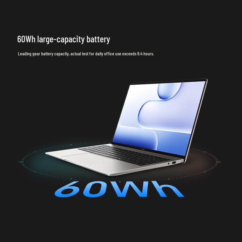 HONOR MagicBook X16 Ryzen Edition Laptop (CN version)