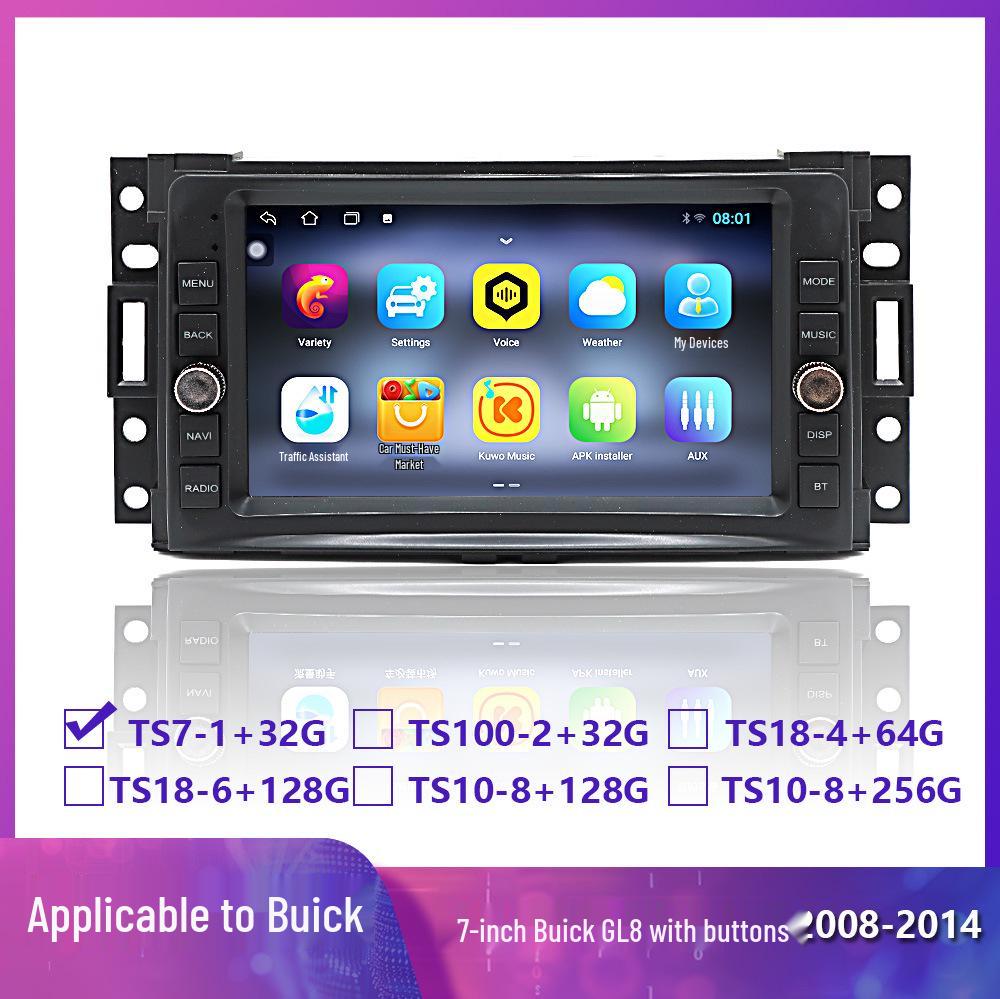 7-Inch Button Version Buick GL8 In-Car DVD Navigation with Bluetooth, HD LCD, Wireless CarPlay