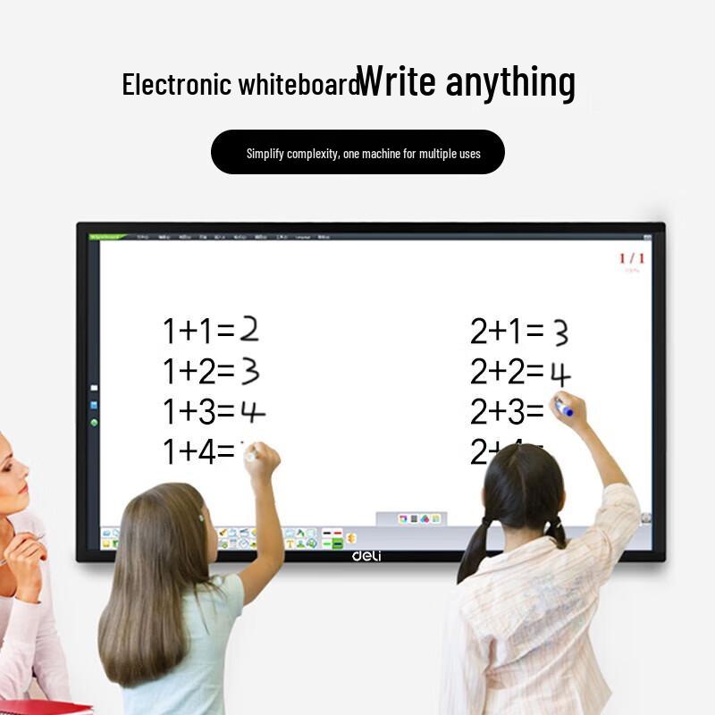 Deli 86-inch 4K Smart Conference Display (CN version)