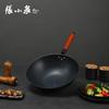 Набор из 3 предметов refined iron cookware от Zhang Xiao Quan