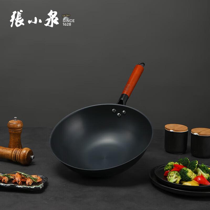 Набор из 3 предметов refined iron cookware от Zhang Xiao Quan
