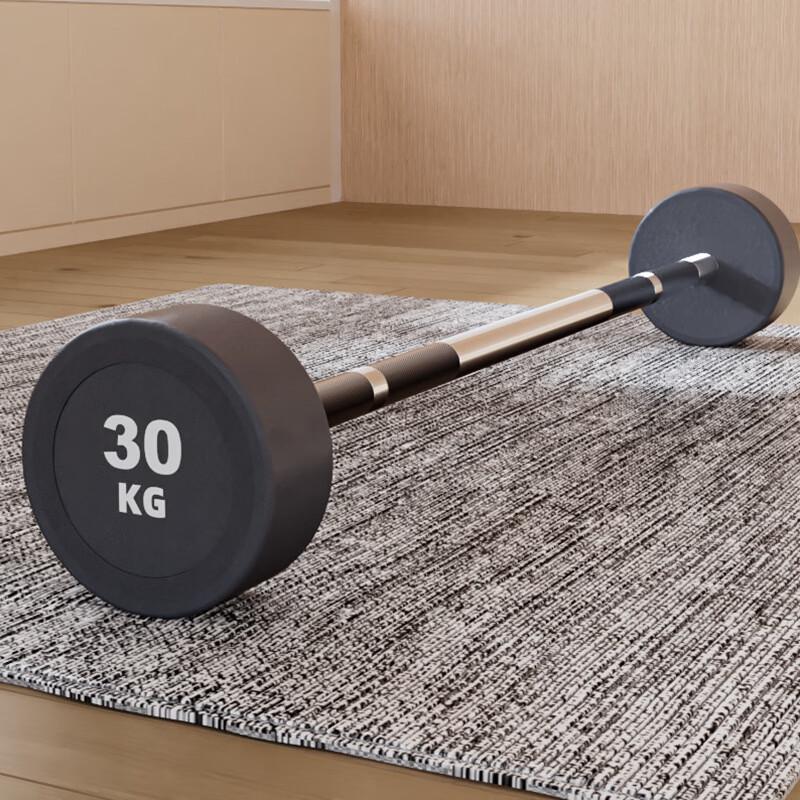 Rubberized Fixed Barbell Curl Set with Rack