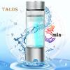 Hydrogen Water Bottle Generator 1500PPB Portable 300ml Hydro Water Cup SPE PEM Tech Universal Water Bottle Machine Health Gift for Husband Wife