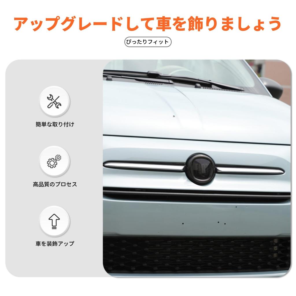 Fiat 500 Emblem Front and Rear Decorative Emblem Logo Front and Rear Logo Logo Ring Exterior Car Smoke Set of 2 (2016-Present) Covers, Covers, Panels,