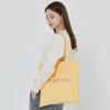 Colorful Basic Shoulder Eco Bag (Lemon), RD213N18CLEF0-7000025946