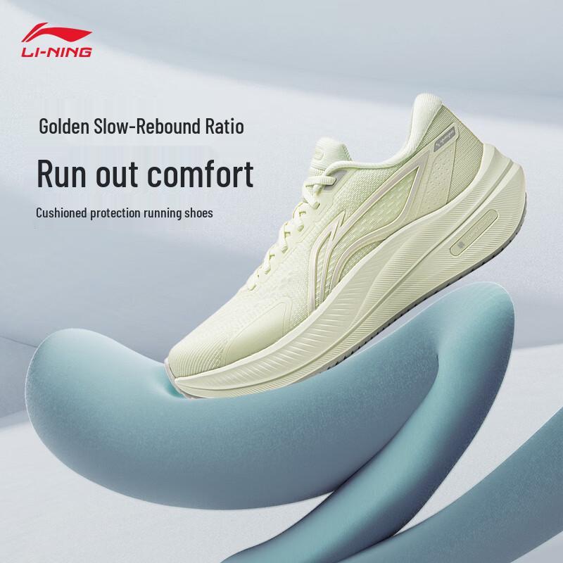 Li-Ning YUEYING 5 Women's Running Shoes