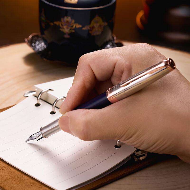 Паркер Соннет Специальная Серия Перьевая Ручка с Пером из 18-каратного Золота