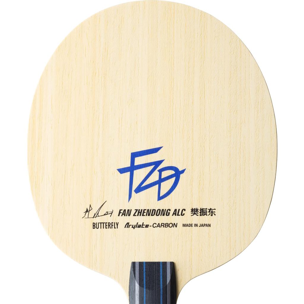 Ракетка для настольного тенниса Butterfly Fan Zhendong Attack Shake 37221 Blade 157 x 150 мм ALC-FL Size (Обычный)