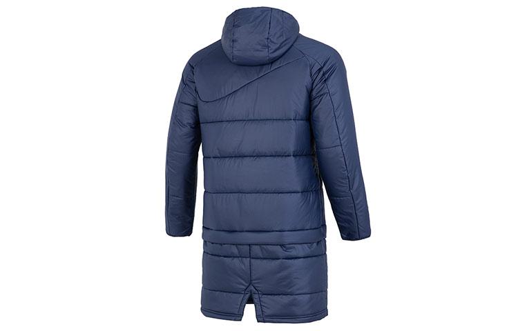 Nike Puffer Jackets Men's Blue Hooded Moderate Puffer Jacket DJ6307-451
