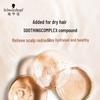 Schwarzkopf Ginger Essence Soothing Shampoo