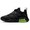 Air Max 200 Черный 'Черный Зеленый' Gs CD5161-003