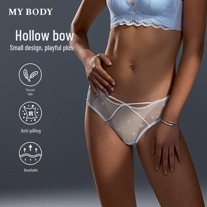 Женские сексуальные кружевные сетчатые трусики Mybody