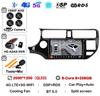 Android 14 Автомагнитола с Carplay WIFI+4G Для Kia RIO 4 K3 2011 2012 2013 2014 2015 2016 2017 Автомобильный мультимедийный видеоплеер GPS Стерео
