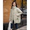 Mokana Women's Stylish Long-Sleeve Down Jacket MKNJD3168