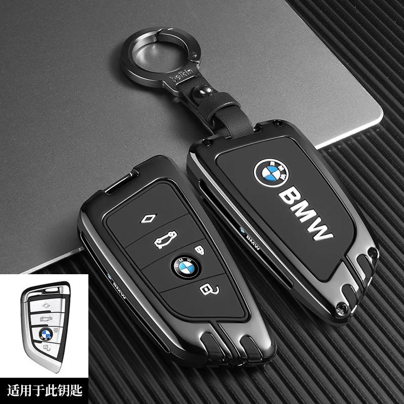ljqvz9 Car Remote Key Case Cover Shell For BMW 7 Series G70 G09 XM U06 G81 M3 2023 i7 X7 G07 LCI iX I20 X1 U11 Protector Fob