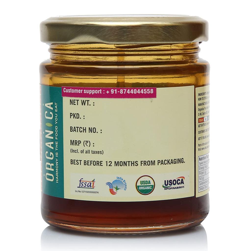 Натуральный Мед с Гвоздикой (200 г), Clove Infused Organic Honey,  Organica