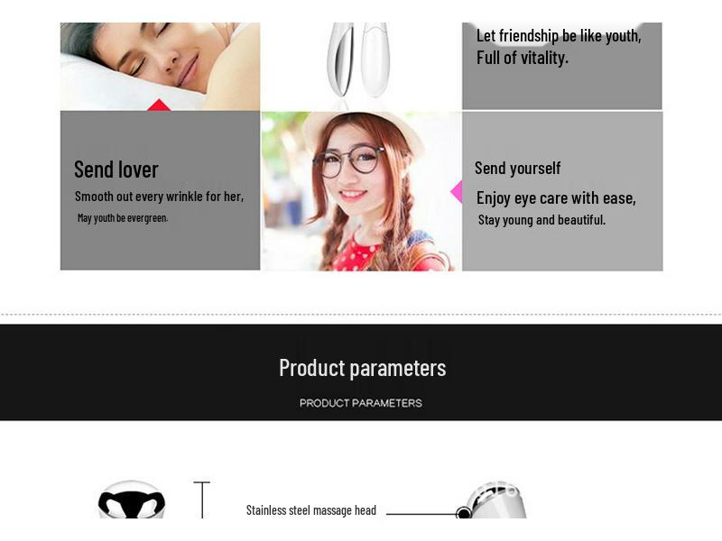 Электронный массажер для красоты глаз и губ