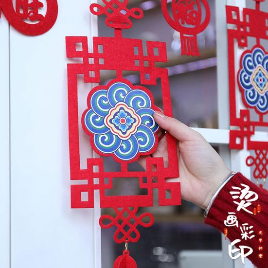 Китайская новогодняя гирлянда, занавеска, год Дракона, праздничное лунное новогоднее украшение для двери, окна