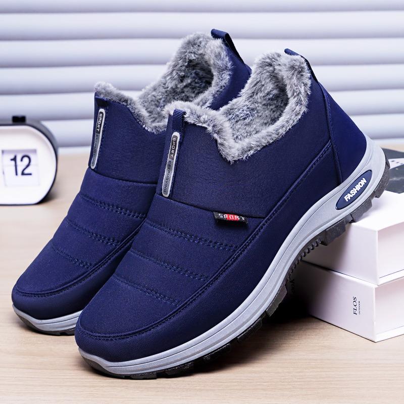 Shoes Men's Cotton Shoes Men's and Women's Snow Boots One Pedal To Keep Warm Middle-aged Dad Shoes Fleece Thickened Men's Short Boots