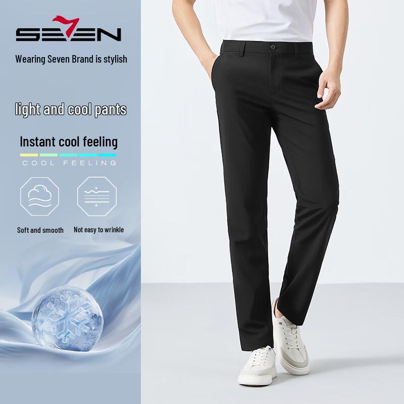 Septwolves Men's Instant Cooling Business Casual Straight Leg Pants