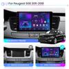 Android Car Radio For Peugeot 508 2011-2018 Мультимедийный проигрыватель Головное устройство Стерео GPS Навигация BT WIFI 1+16 ГБ